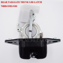 74800SMGG01 REAR tailgate TRUNK LUGGAGE LID LATCH LOCK ASSY For Trunk lid for honda Civic 5D CR-V Accord VIII Pilot acura MDX 2024 - buy cheap