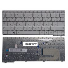 RU White New FOR Samsung N148 NB20 NB30 NB30P N143 N145 N148P N150 Laptop Keyboard Russian 2024 - buy cheap
