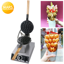 Máquina de hacer gofres de huevo de helado en forma de corazón, máquina de gofres de 110V 220 V, máquina de gofres de huevo de Hong Kong 2024 - compra barato