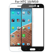 3D закаленное стекло для HTC One M10 Полное покрытие экрана Защитная пленка для HTC 10 Lifestyle 2024 - купить недорого