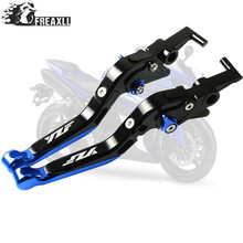 Empuñaduras de aluminio CNC para manillar de motocicleta, palancas de embrague de freno, plegables y ajustables, extensibles para YAMAHA YZF R1 R3 R6 R15 R25 R 1 3 2024 - compra barato