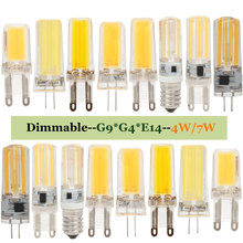 Mini G9 G4 E14 LED Corn lamp Dimmable COB 4W 7W Silicone Bulb Lamps Replace 30W/60W Halogen light Chandelier Spotlight AC 220V 2024 - buy cheap