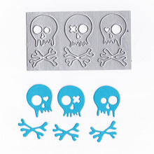 YLCD1646 Halloween Skulls Metal Cutting Dies For Scrapbooking Stencils DIY Cards Album Decoration Embossing Folder Die Cuts 2024 - buy cheap