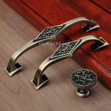 Top Designed 2PCS European Exquisite Carved Kitchen Cabinet Door Handle Cupboard Wardrobe Drawer Cabinet Pulls Handles & Knobs 2024 - buy cheap