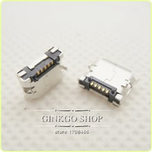 200pcs/lot USB Port Mobile Phone Micro USB Jack 5P female Connector 5P SMD Socket 6.4MM Pitch 2024 - buy cheap