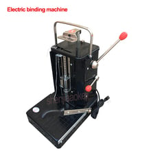 Electric binding machine YG-DS automatic threading three-hole bill file punching machine Financial voucher book binding machine 2024 - buy cheap