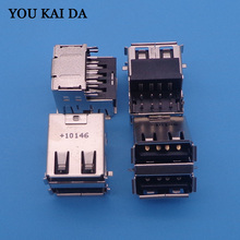 Envío Gratis doble capa USB tipo A 90 Grado de inmersión 8 pines conector hembra 10X 2024 - compra barato