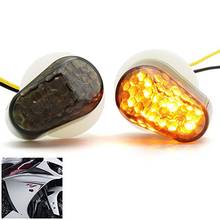 2pcs For Yamaha Large Displacement Motorcycles Flush Mount LED Turn Signals Smoke Lens Signal Lamp 2024 - buy cheap