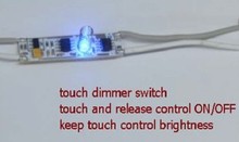 20pcs-25pcs/lot Low voltage Touch dimmer switch for LED aluminum profiles 2024 - buy cheap