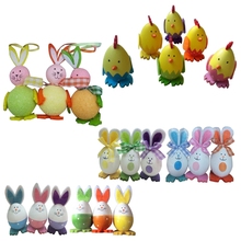 3Pcs Easter Eggs Cute Bunny Rabbit Chick Hanging Toy Kids Home Party Decor Gifts 2024 - buy cheap