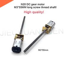 2PCS N20 DC gear motor 3V 6V 12V M3 55MM long screw thread motor 55MM 2024 - buy cheap