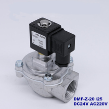 DMF-Z-20/25 bag dust collector electromagnetic pulse valve diaphragm injection valve right angle pneumatic valve 3/4' / 1 ' 2024 - buy cheap