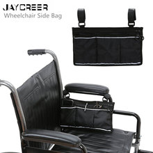 JayCreer-bolsa lateral para silla de ruedas, accesorio ideal para tus dispositivos de movilidad, 35x19cm Se adapta a la mayoría de Scooters, andadores, Rollators 2024 - compra barato