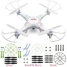 New Part For RC Drone Syma X5HW X5HC Landing Skid+Blade Propeller+Propeller Protectors Spare Set Drone Part t226 2024 - buy cheap