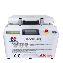 New AK PRO iPhone repair machine oca laminator Vacuum lamination machine repair lcd refurbish machine oca laminator machine 2024 - buy cheap