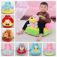 Big Plush Baby Seat Toys Baby Rest Feeding Chair Learn Sit Stuffed Animal Plush Seat Infant Soft Support Cushion Kids Doll Gift 2024 - buy cheap