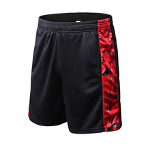 Basketball Shorts with Pockets 2019 Quick Dry Breathable Training Men Fitness Gym Yoga Workout Loose Running Sport Shorts Male 2024 - buy cheap