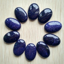 Wholesale 10pcs/lot 2017 fashion hot sell blue sand stone Oval CAB CABOCHON 20x30mm beads for jewelry making Free shipping 2024 - buy cheap