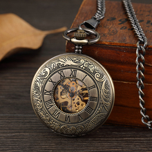 Antique Bronze Double Open Cover Mechanical Pocket Watch Retro Roman Numerals Caved  Hand-winding Necklace Watch Men Steampunk 2024 - купить недорого