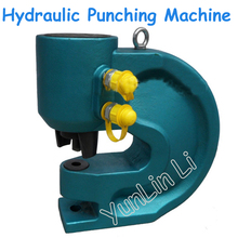 Hydraulic Punching Machine Hole Digger Force Puncher Iron Plate Copper Bar Aluminum Stainless Steel Puncher Tool CH-80 2024 - buy cheap