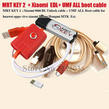 2021 Original MRT KEY 2 Dongle +  EDL BL Unlock cable + UMF ALL Boot cable set EASY SWITCHING & Micro USB To Type-C 2024 - buy cheap