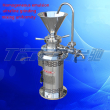 1 PC JML50 Colloid mill sesame colloid mill peanut butter colloid mill soybean grinding machine coating grinding machine 2024 - buy cheap