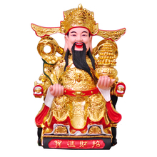 SHUN select Style God of Wealth Buddha statue Lucky Resin Opened gift Feng Shui Buddha Household Decoration 2024 - buy cheap