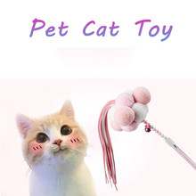 Забавные интерактивные игрушки для домашних животных, кошек, палочка, игрушка, палочка, перо, котенок, поставка 2024 - купить недорого