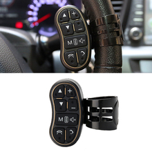 New Hot 1 Pc Universal Multifunctional Auto Car Steering Wheel Key Button Remote Control For DVD GPS Wireless Remote Control 2024 - buy cheap