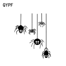 QYPF 14.3*17.7 Interesting Halloween Spider Decor Vinyl Car Sticker Accessories  Black/Silver C16-2377 2024 - buy cheap