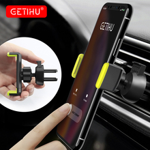 GETIHU Регулируемый автомобильный держатель для телефона 360 ° Мобильная поддержка вентиляционное отверстие крепление в автомобиле подставка для телефона для iPhone 11Pro XS XR Max 8 7 6 Plus 2024 - купить недорого