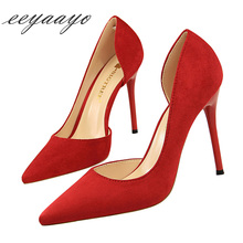 2019 New Spring/Autumn Women Pumps High Thin Heel Pointed Toe Shallow Sexy Office Lady Evening Party Women Shoes Red High Heels 2024 - buy cheap