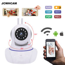 JCWHCAM Home Security IP Camera Wireless Smart WiFi Camera WI-FI Audio Record Surveillance Baby Monitor HD Mini CCTV Camera 2024 - buy cheap