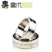 Сильное магнитное волшебное кольцо, магнитное кольцо, монета, волшебные трюки, украшение для пальцев, волшебное кольцо, магическое кольцо, магии, магии 2024 - купить недорого