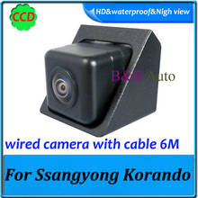 Highest quality for Ssangyong Korando parking camera Wired 1090K night vision CCD 1/3" 170 degree car camera 2024 - buy cheap