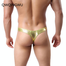 Brand Sexy Briefs Thong Men's Underwear Cool Man Panties Patent Leather Underpants Imitation Leather Wetlook Briefs Thongs 2024 - buy cheap