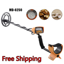 MD-6250 PRO Underground Metal Detector MD6250 Professional Gold Detector Electronic Locator Gold All Metal Gold Digger 2024 - buy cheap