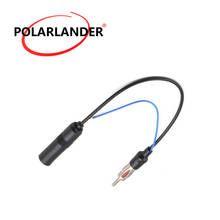 12V-24V Automotive AM/FM Stereo Aerial Inline Signal Amplifier Booster Antenna Car Radio 2024 - buy cheap