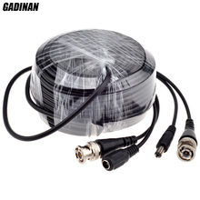 GADINAN BNC Cable 5M/10M/15M/20M/30M/40M/50M Optional CCTV Cable Video Output DC Plug Cable for AHD/Analog BNC System DVR Kit 2024 - buy cheap