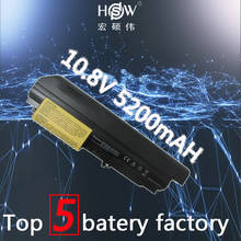 HSW 5200mAh 6 cells new rechargeable laptop Battery For IBM Lenovo ThinkPad T61  R61 R61i T61u battery R400 T400 laptop battery 2024 - buy cheap