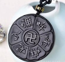 Drop Shipping Handwork Natural Black Obsidian Carved Chinese Buddhism Words BaGua Lucky Pendant + Beads Necklace Jewelry 2024 - buy cheap