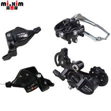 mi.Xim 7 Speed Derailleur Set 7 speed Shifter MTB Mountain Bikes 21 Speed Front and Rear Derailleur for Shimano and Microshift 2024 - buy cheap