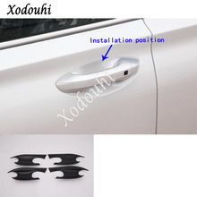 For Hyundai Santa Fe SantaFe 2019 2020 Car Sticker Styling Cover Protection Detector Trim Carbon Fiber External Bowl Frame 4pcs 2024 - buy cheap