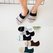 Summer women Invisible Socks Man Cotton Frontline Leisure Time Sock Low Cut Ankle Sock boy boat casual slippers 1pair=2pcs WS115 2024 - buy cheap