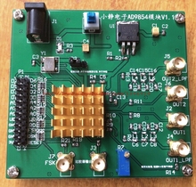 Módulo DDS de alta velocidad, placa nueva, módulo de línea de señal AD9854 2024 - compra barato