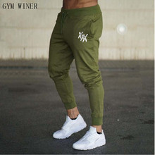 2019 Spring Men Jogging Pants Solid GYM Training Pant Sportswear Joggers Sports Pants Men's Running Brand Jogging Sweatpants 2024 - buy cheap