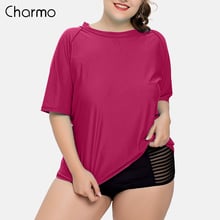 Charmo Women's Short Sleeve Rashguard Swimsuit Shirts UPF 50+ Women Plus Size Swimwear UV-Protection Rash Guard Solid Beach Wear 2024 - buy cheap