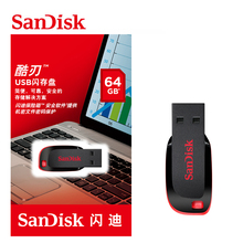 Genuine SanDisk CZ50 pen drive 128gb 64gb 32gb Usb Flash Drive pendrive usb 2.0 16gb 8gb Flash Memory USB Stick Pen drive 2024 - buy cheap