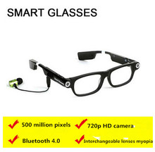 Óculos De Vídeo Bluetooth Telefone inteligente GPS 8 GB Câmera V3 Bluetooth Inteligente Óculos de Lentes Intercambiáveis Miopia Fotografia 2024 - compre barato