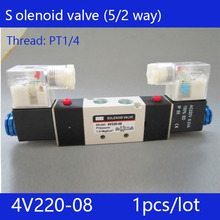 Free shipping 1pcs good qualty 5 port 2 position Solenoid Valve 4V220-08,have DC24v,DC12V,AC24V,AC36V,AC110V,AC220V,AC380V 2024 - buy cheap